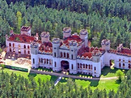 BELARUS FAIRS