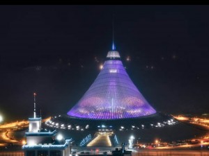 KAZAKHSTAN FAIRS