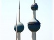 KUWAIT FAIRS