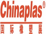 ÇİN  CHINAPLAS 2023 