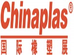 CHINAPLAS 2023 