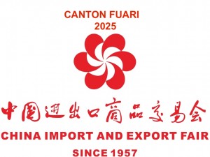 CANTON FUARI EKİM 2025 