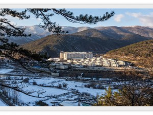 Turkey SAROT THERMAL MUDURNU 